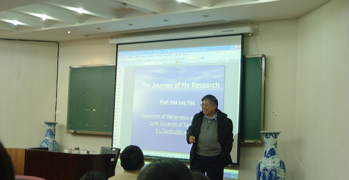 香港理工大学Teo教授在做学术报告